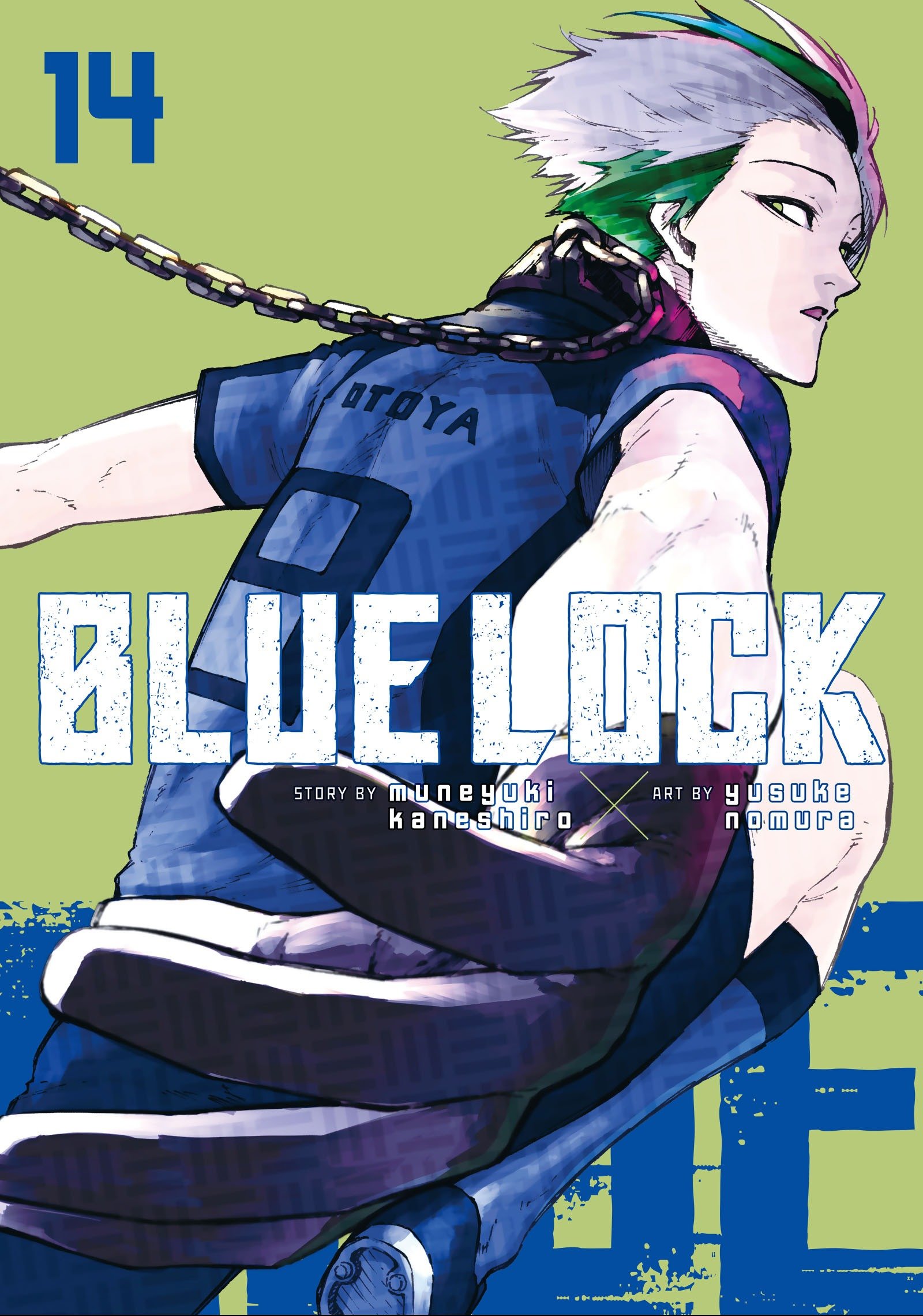 Blue Lock, Chapter image 001